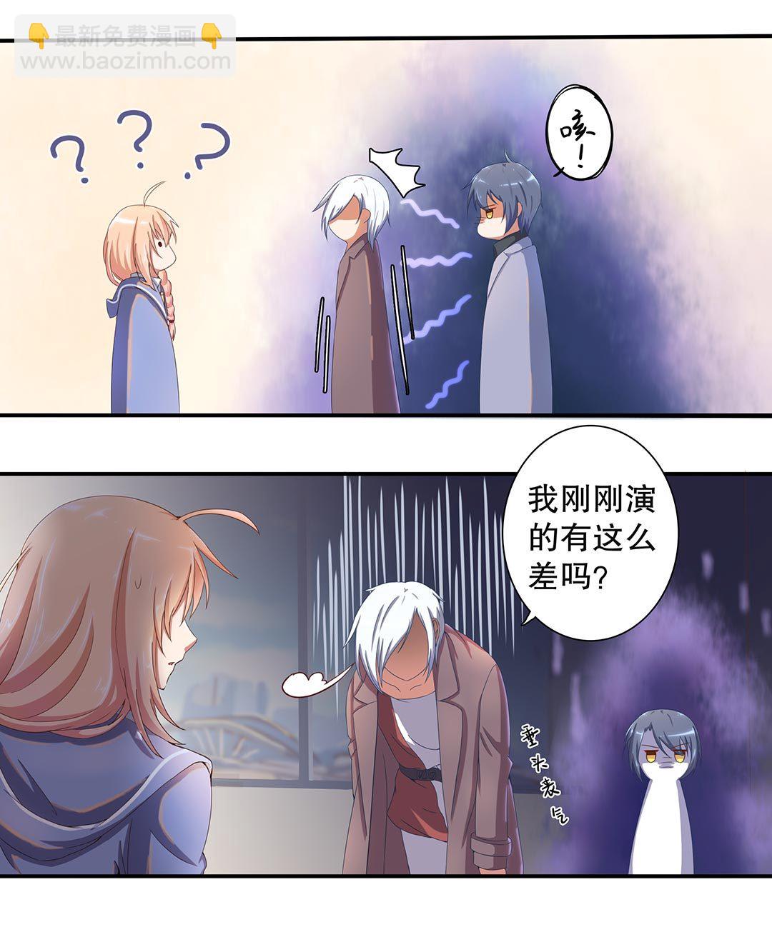 第二十五话6