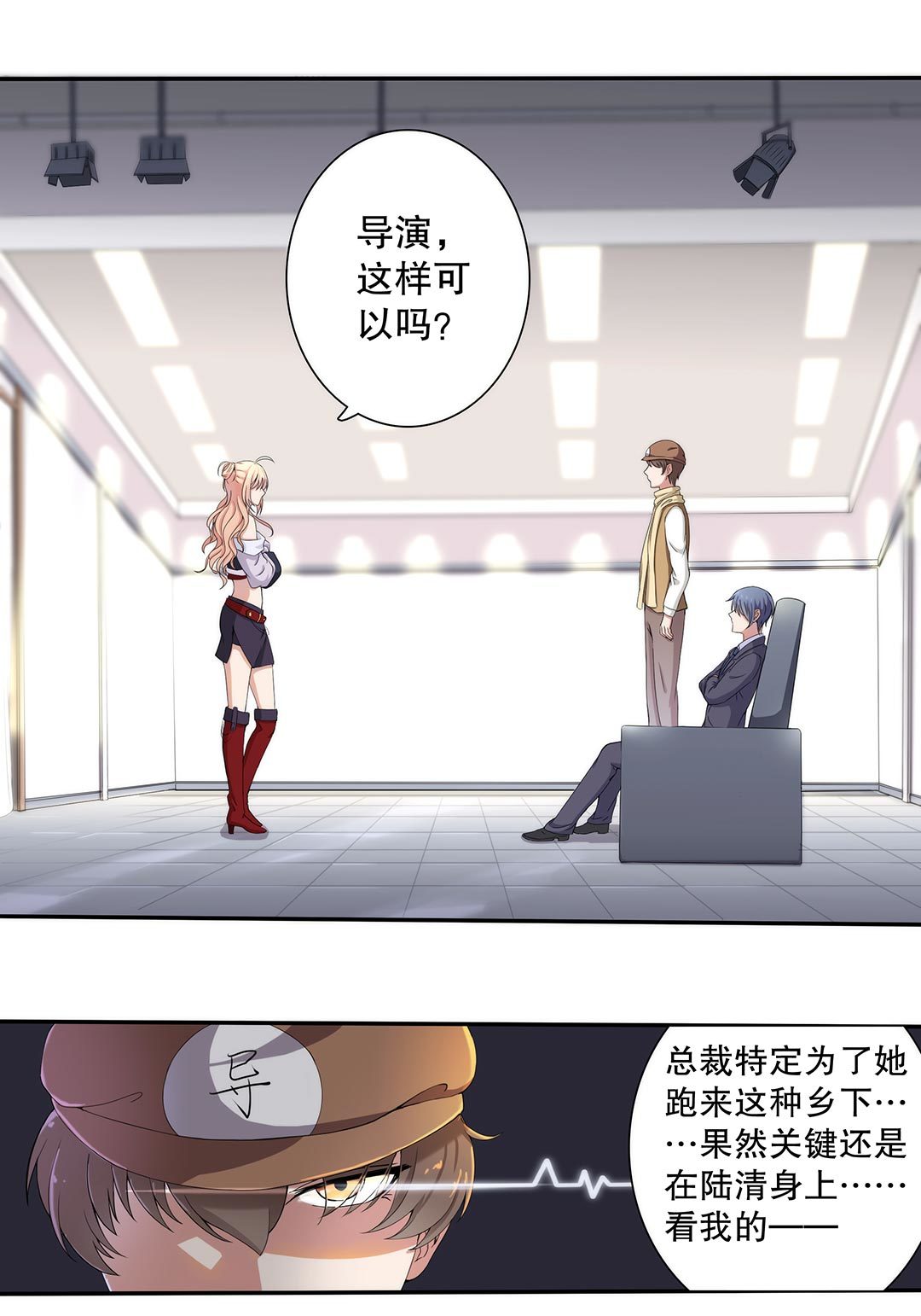 第三十七话1