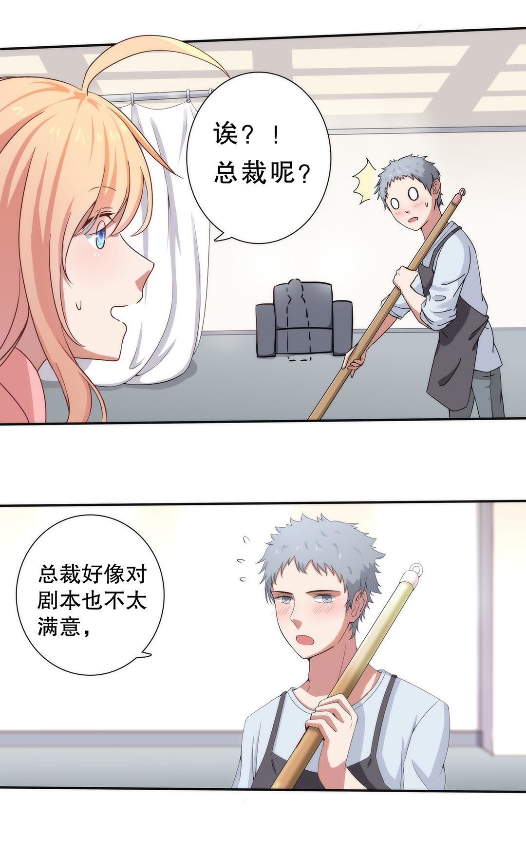 第三十七话14