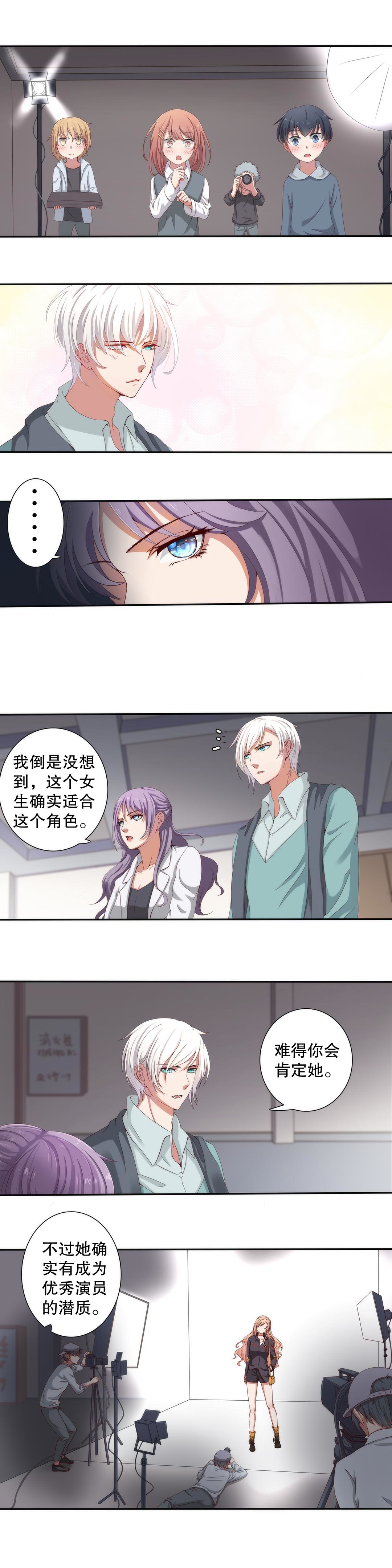 第三十七话9