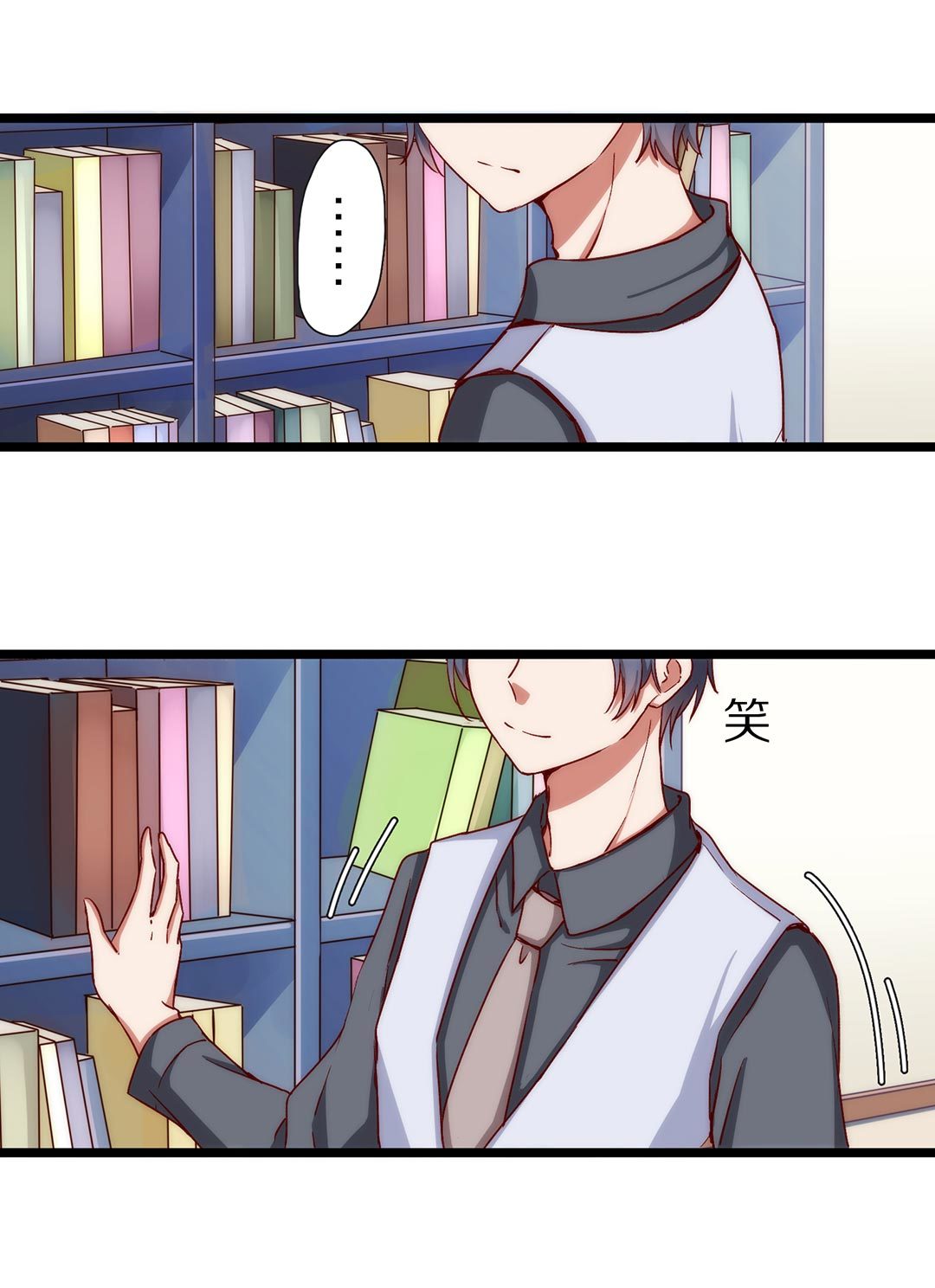 第八十四话6