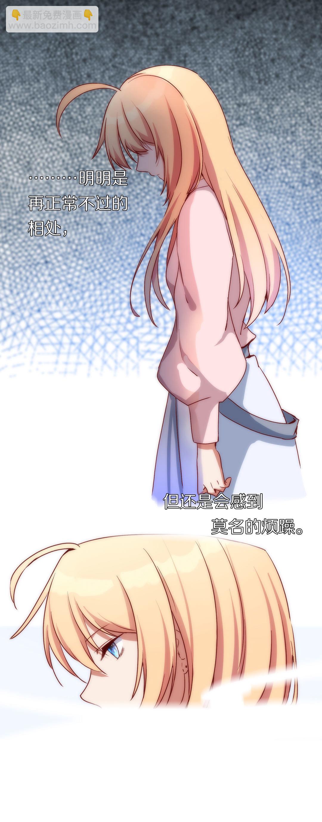 第八十四话8