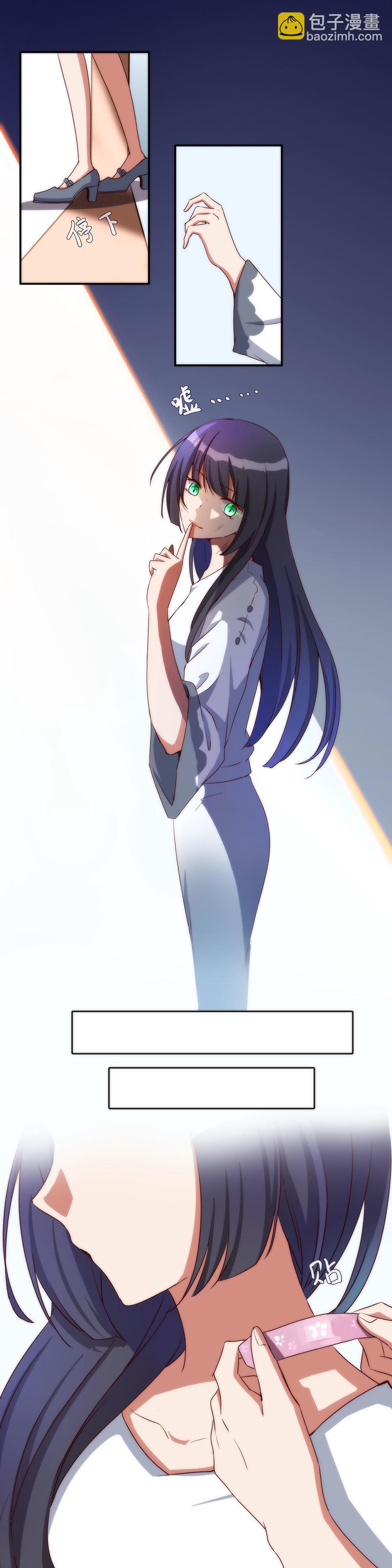 第八十六话3
