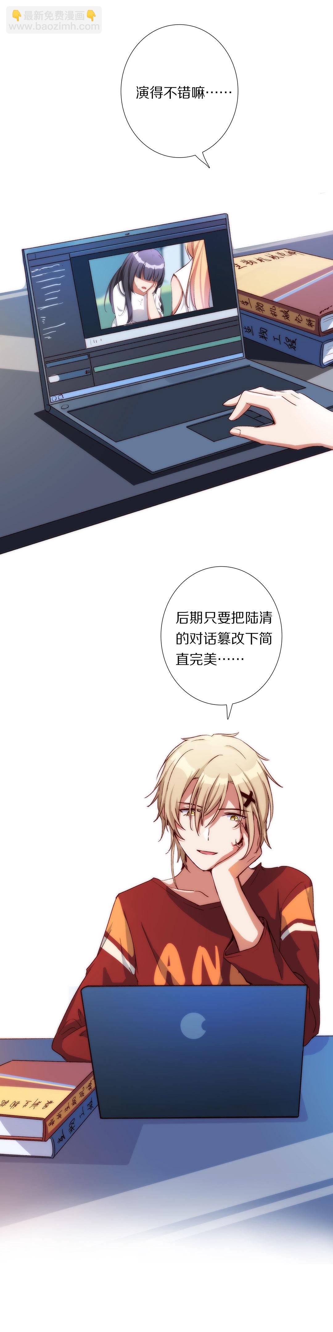 第八十七话1
