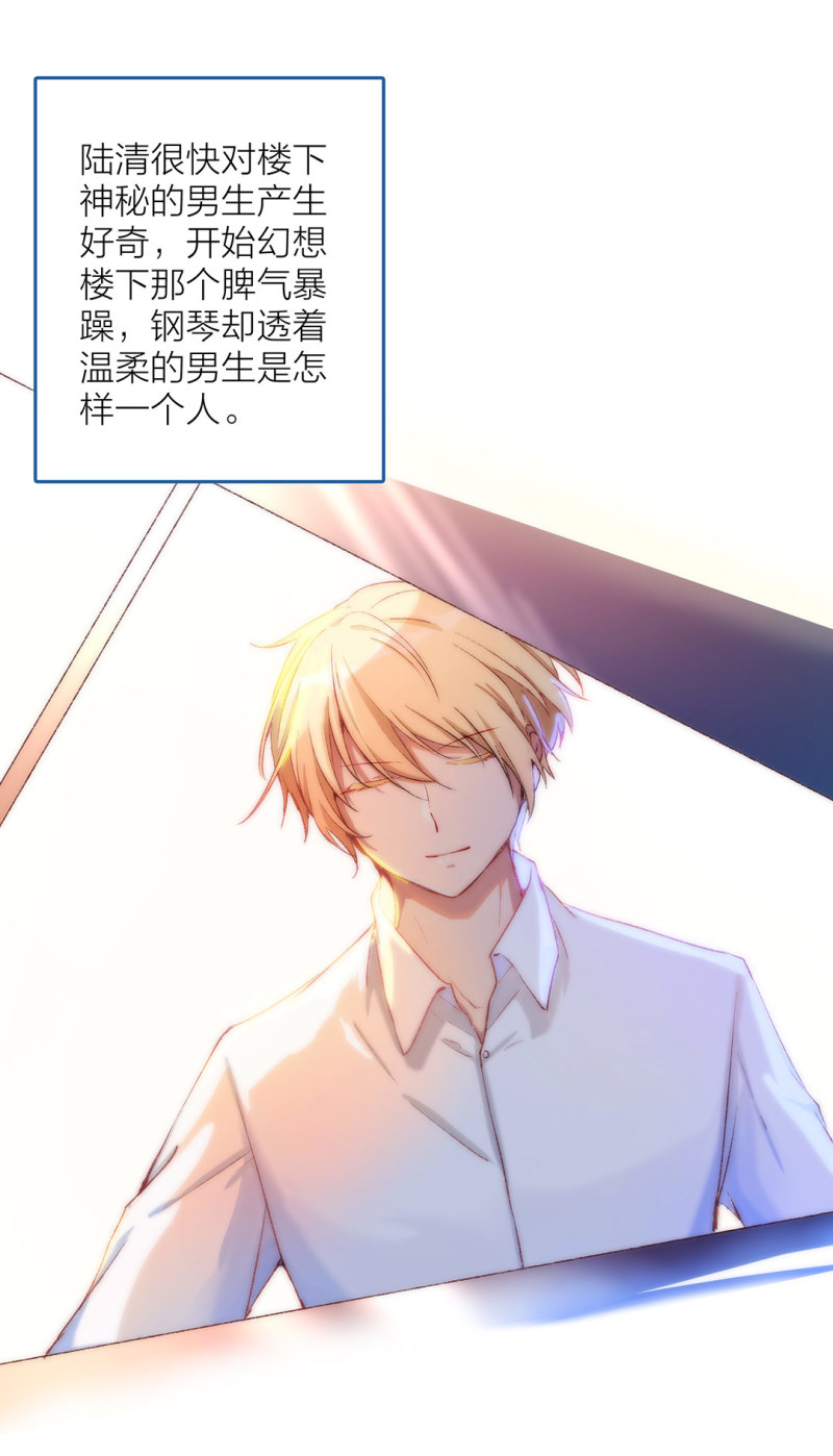 第九十四话1