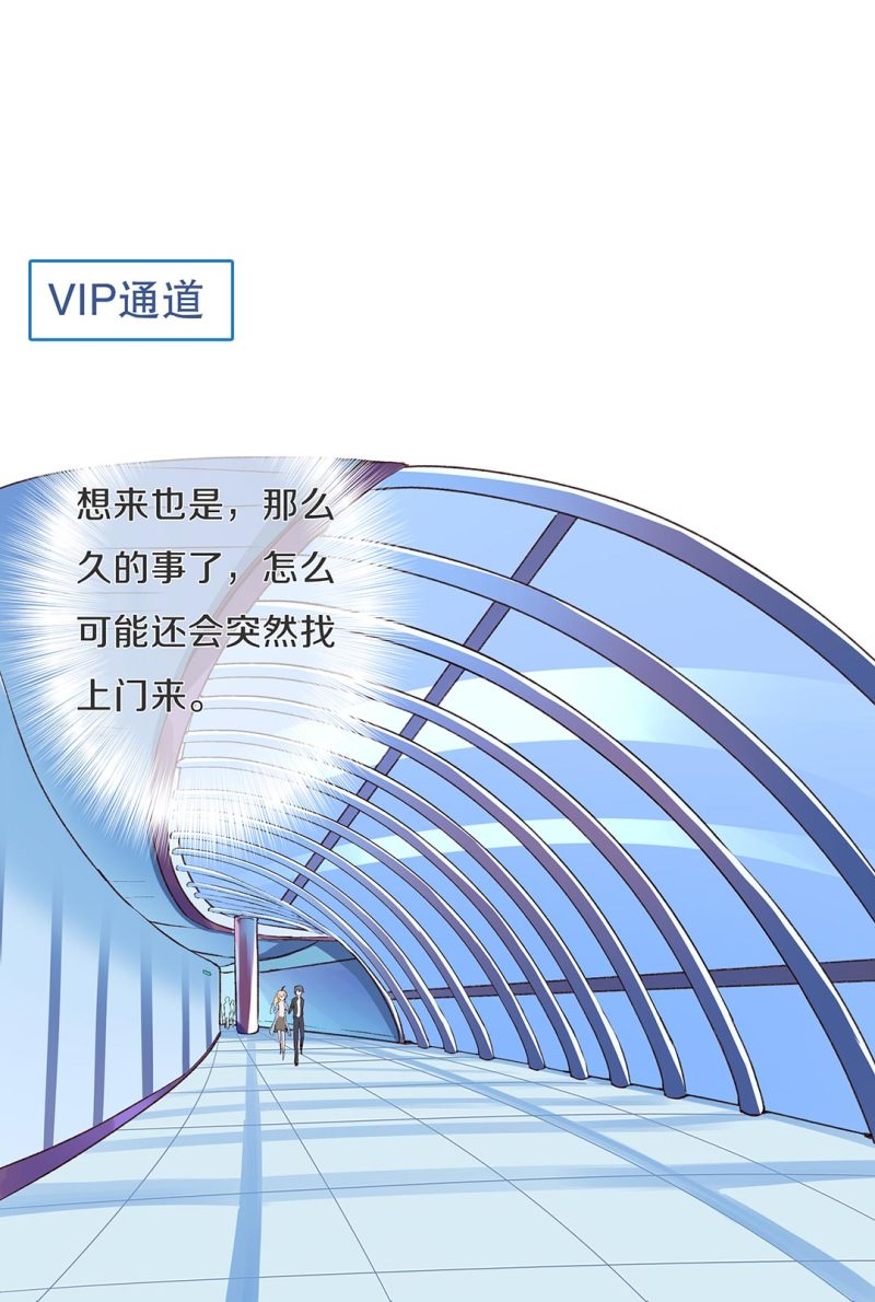 第九十九话10