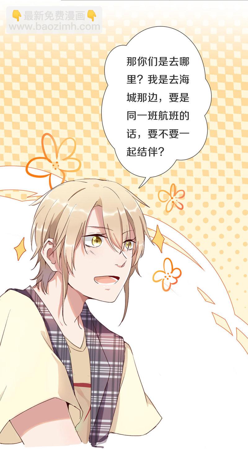 第九十九话16