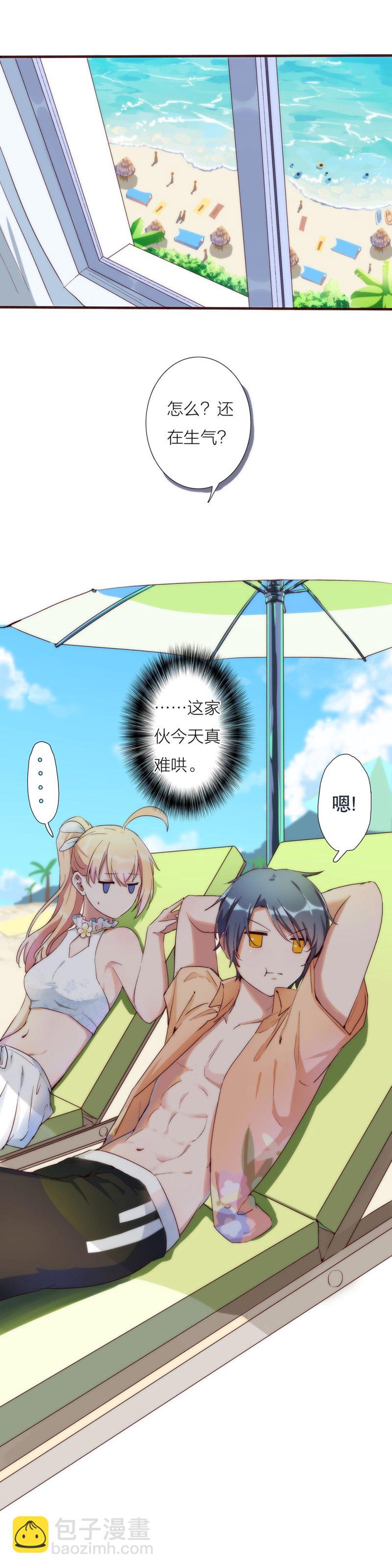 第一百话5