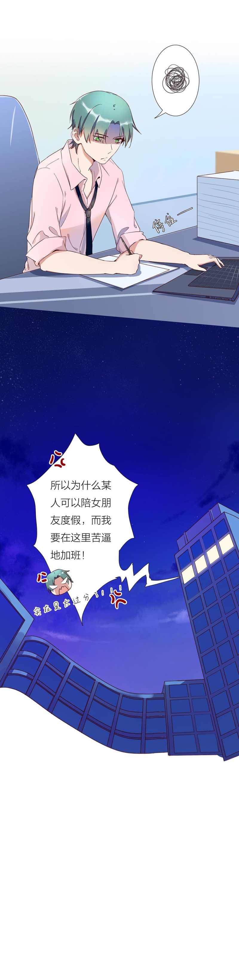 国庆特辑一9