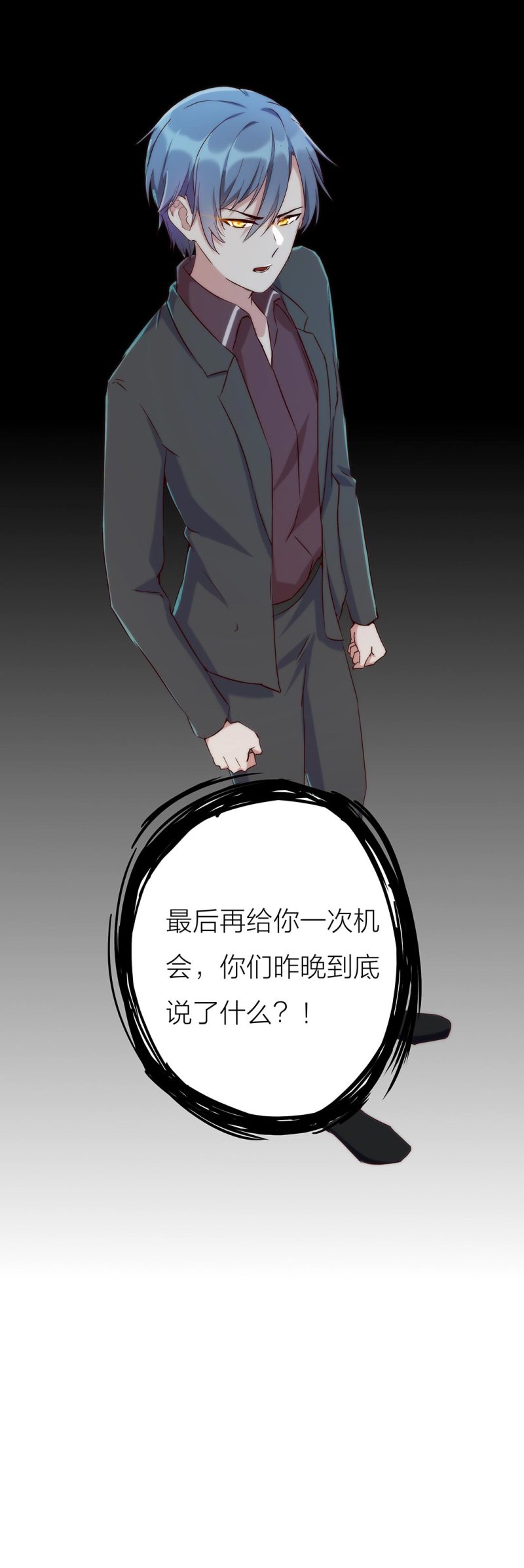 第一百一十一话13