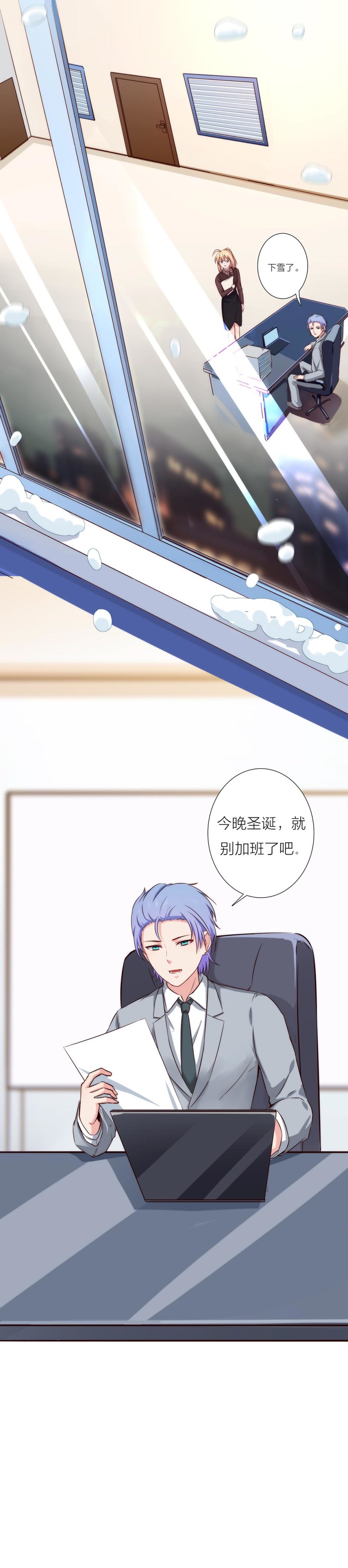 第一百一十六话17