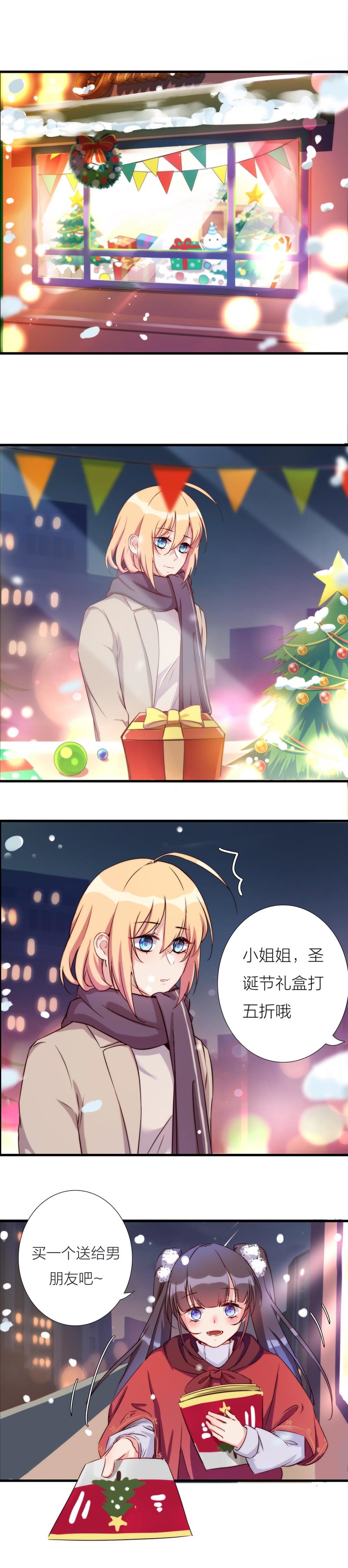 第一百一十六话19