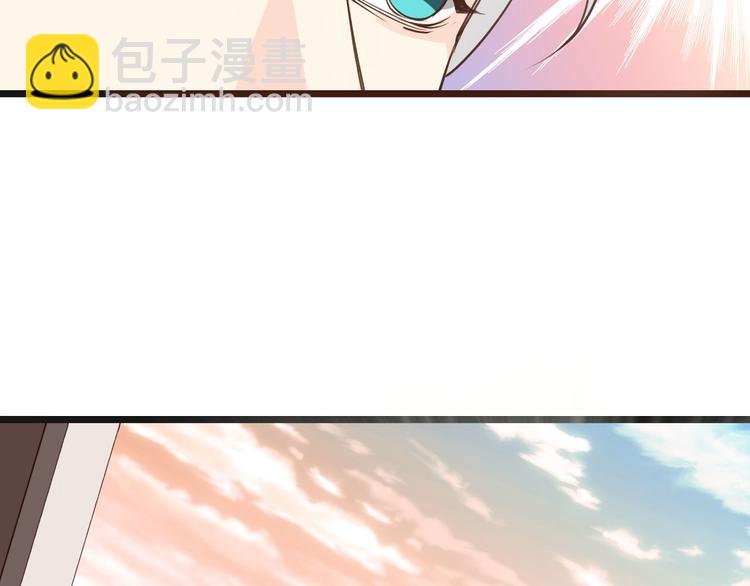 第2话  神经病哇！111