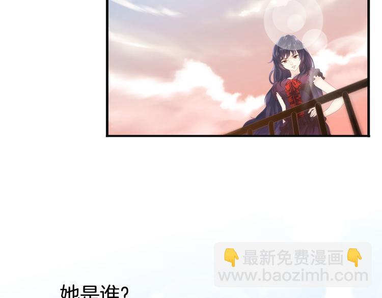 第2话  神经病哇！115