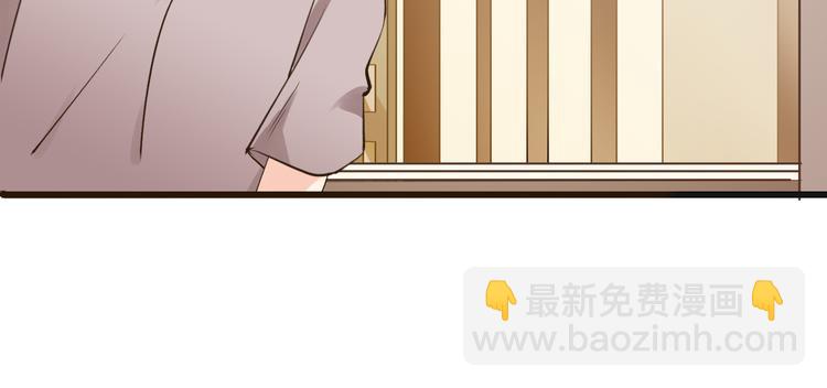 第2话  神经病哇！138