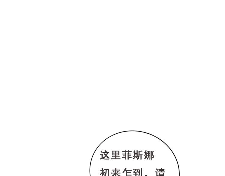 第2话  神经病哇！147