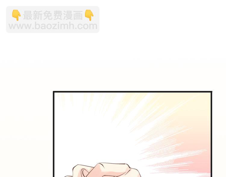 第2话  神经病哇！24