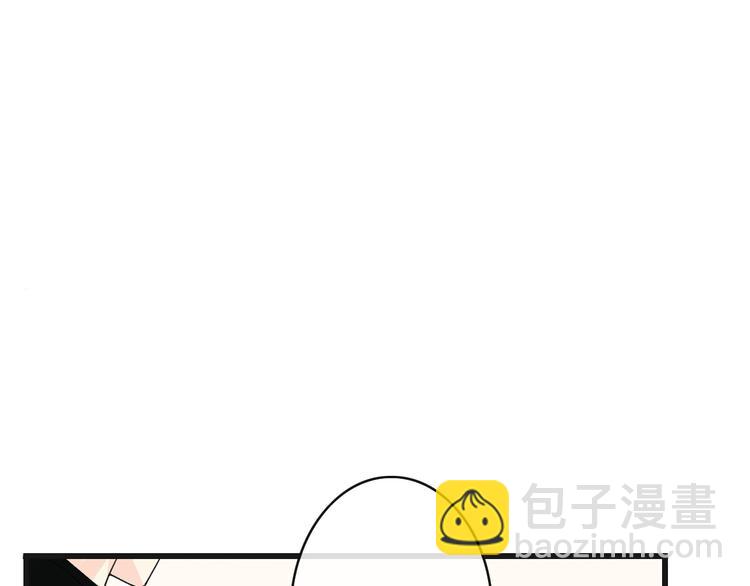 第2话  神经病哇！44