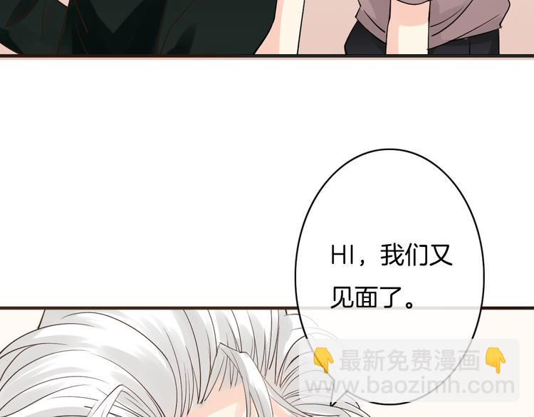 第2话  神经病哇！62