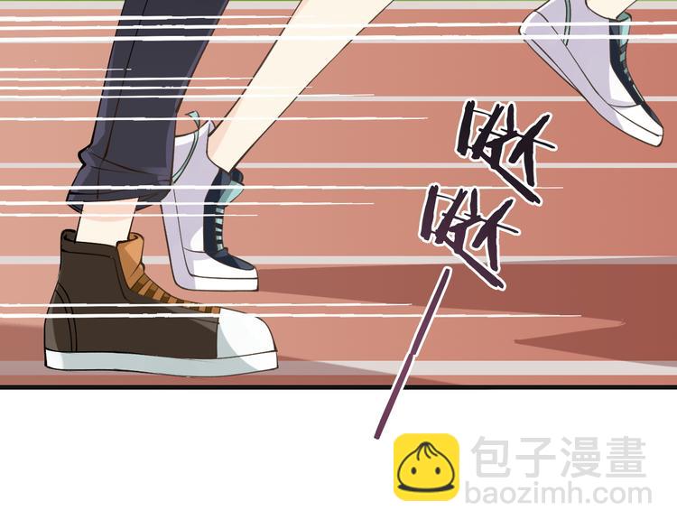 第5话  拼上节操的赌约100