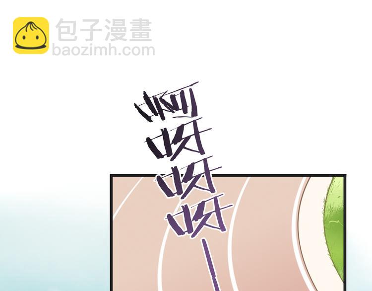 第5话  拼上节操的赌约109