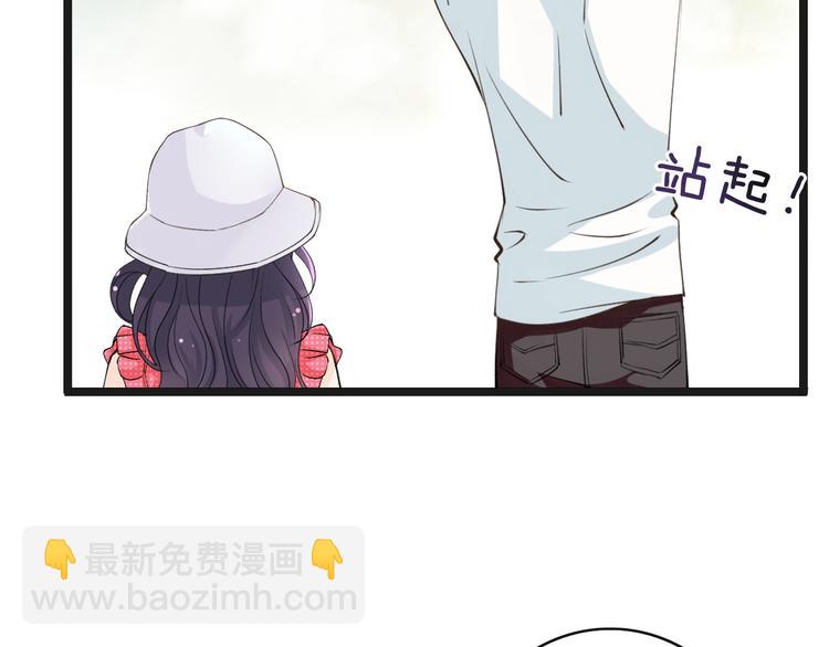 第5话  拼上节操的赌约118