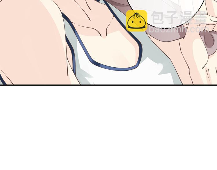 第5话  拼上节操的赌约12