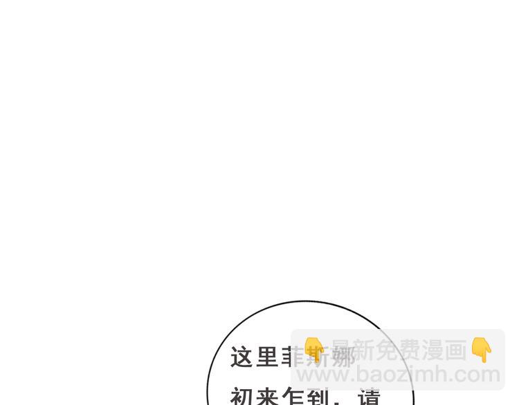 第5话  拼上节操的赌约124