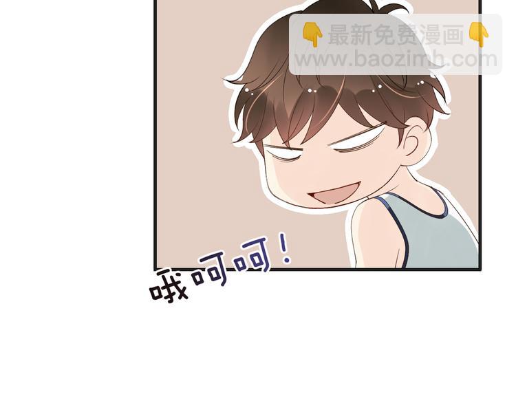 第5话  拼上节操的赌约14