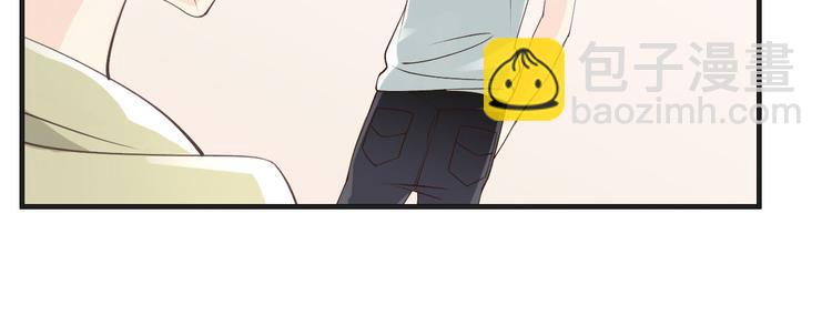 第5话  拼上节操的赌约21