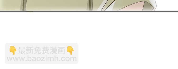第5话  拼上节操的赌约30