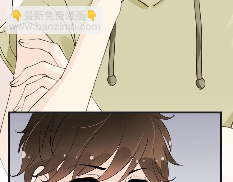 第5话  拼上节操的赌约35