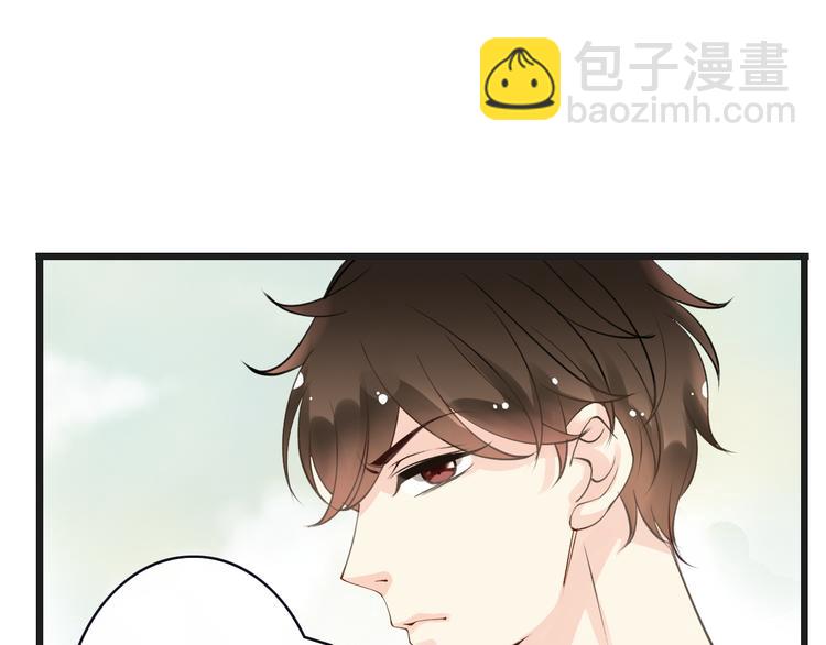 第5话  拼上节操的赌约45