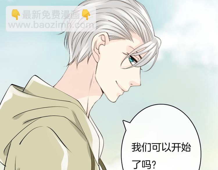 第5话  拼上节操的赌约47