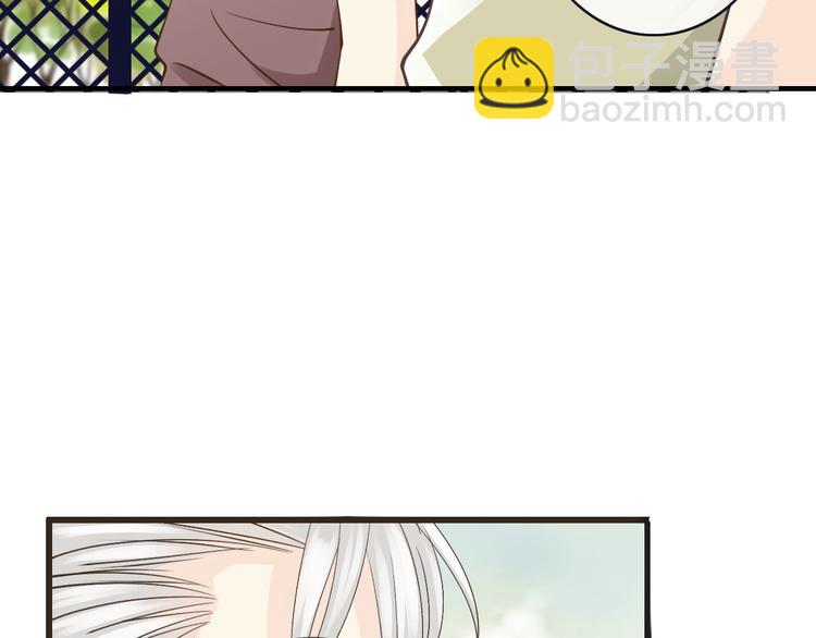 第5话  拼上节操的赌约56