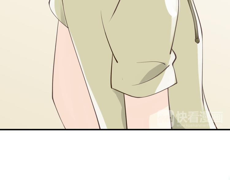 第5话  拼上节操的赌约60
