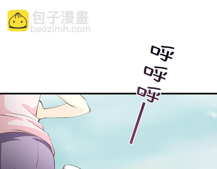 第5话  拼上节操的赌约64