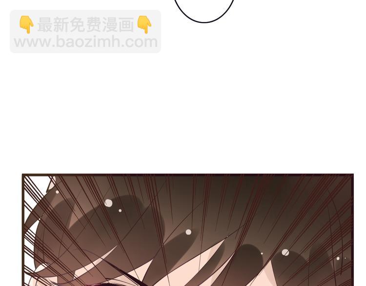 第5话  拼上节操的赌约71