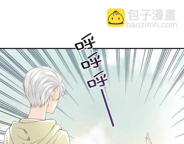 第5话  拼上节操的赌约74