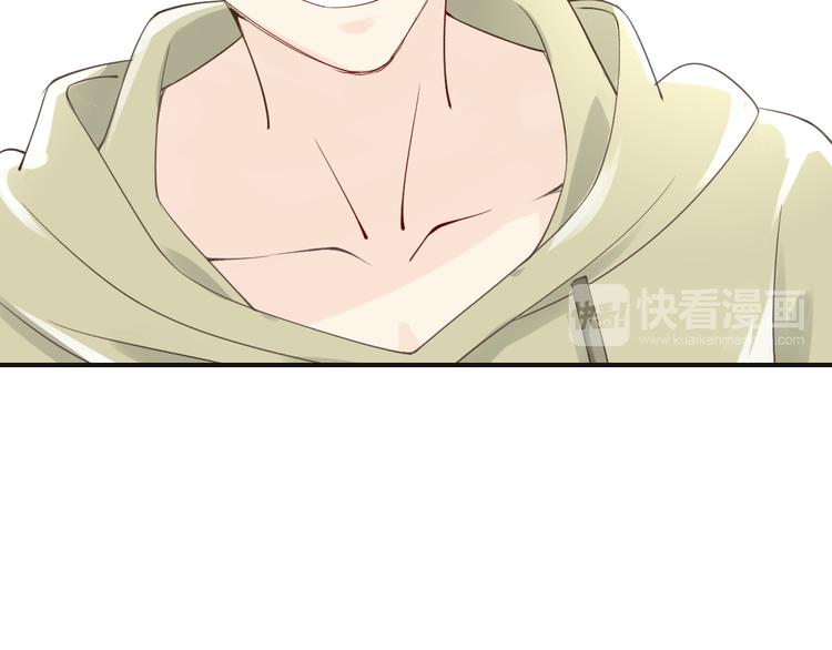 第5话  拼上节操的赌约77