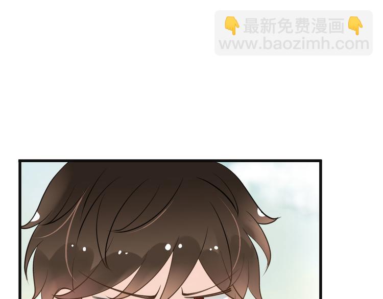 第5话  拼上节操的赌约83