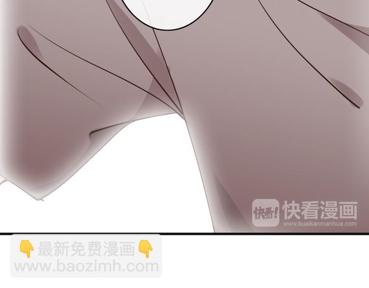 第5话  拼上节操的赌约96