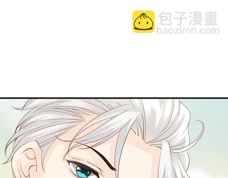 第5话  拼上节操的赌约97