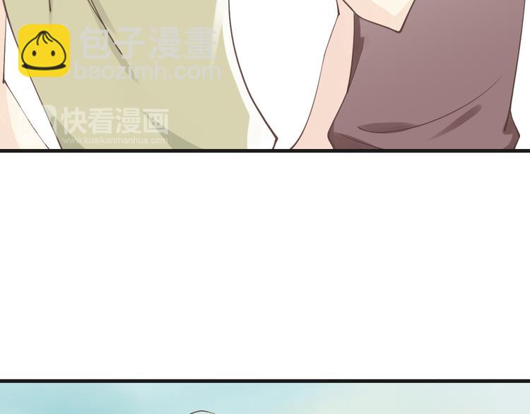 第6话  换种方式捉弄你107