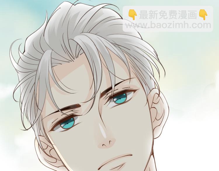 第6话  换种方式捉弄你108