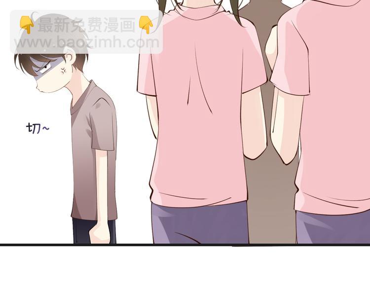 第6话  换种方式捉弄你113