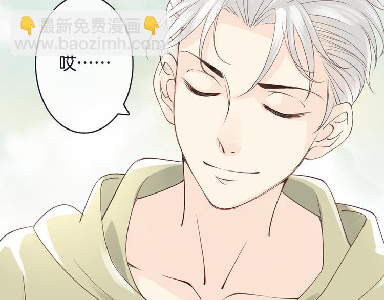第6话  换种方式捉弄你119