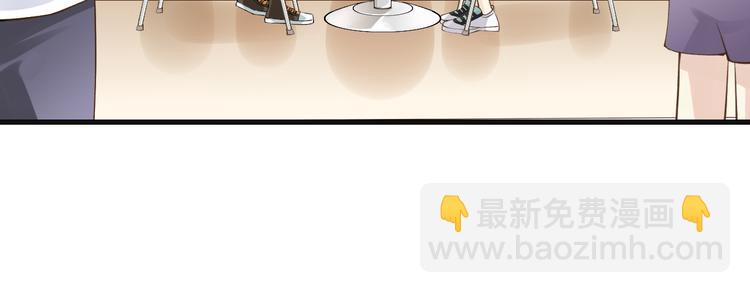 第6话  换种方式捉弄你132