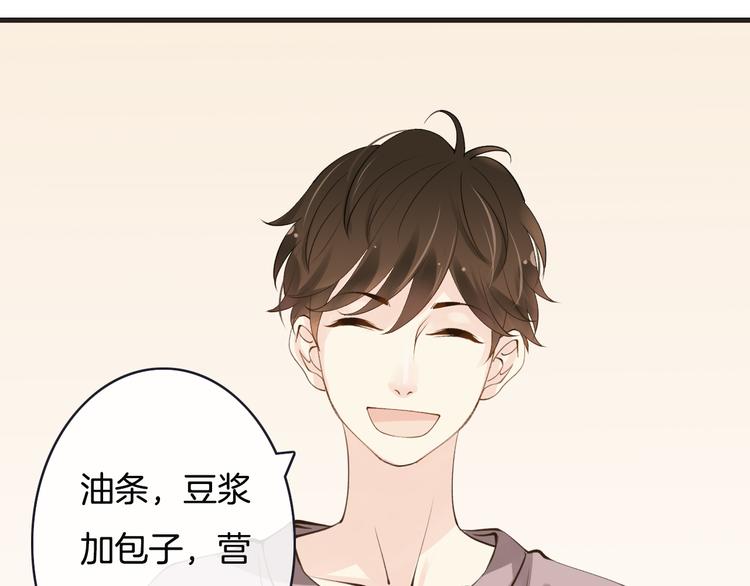 第6话  换种方式捉弄你135