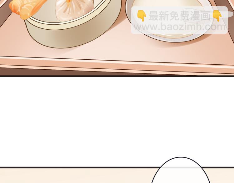第6话  换种方式捉弄你137